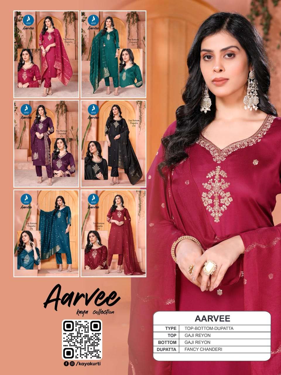 kaya presents aarvee plus size readymade kurtis catalog wholesaler and exporter 