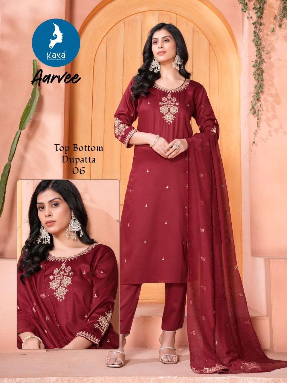 kaya presents aarvee plus size readymade kurtis catalog wholesaler and exporter 