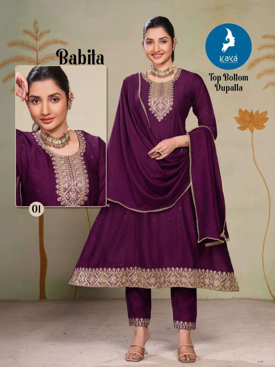 kaya presents babita fancy readymade kurtis catalog wholesaler and exporter 