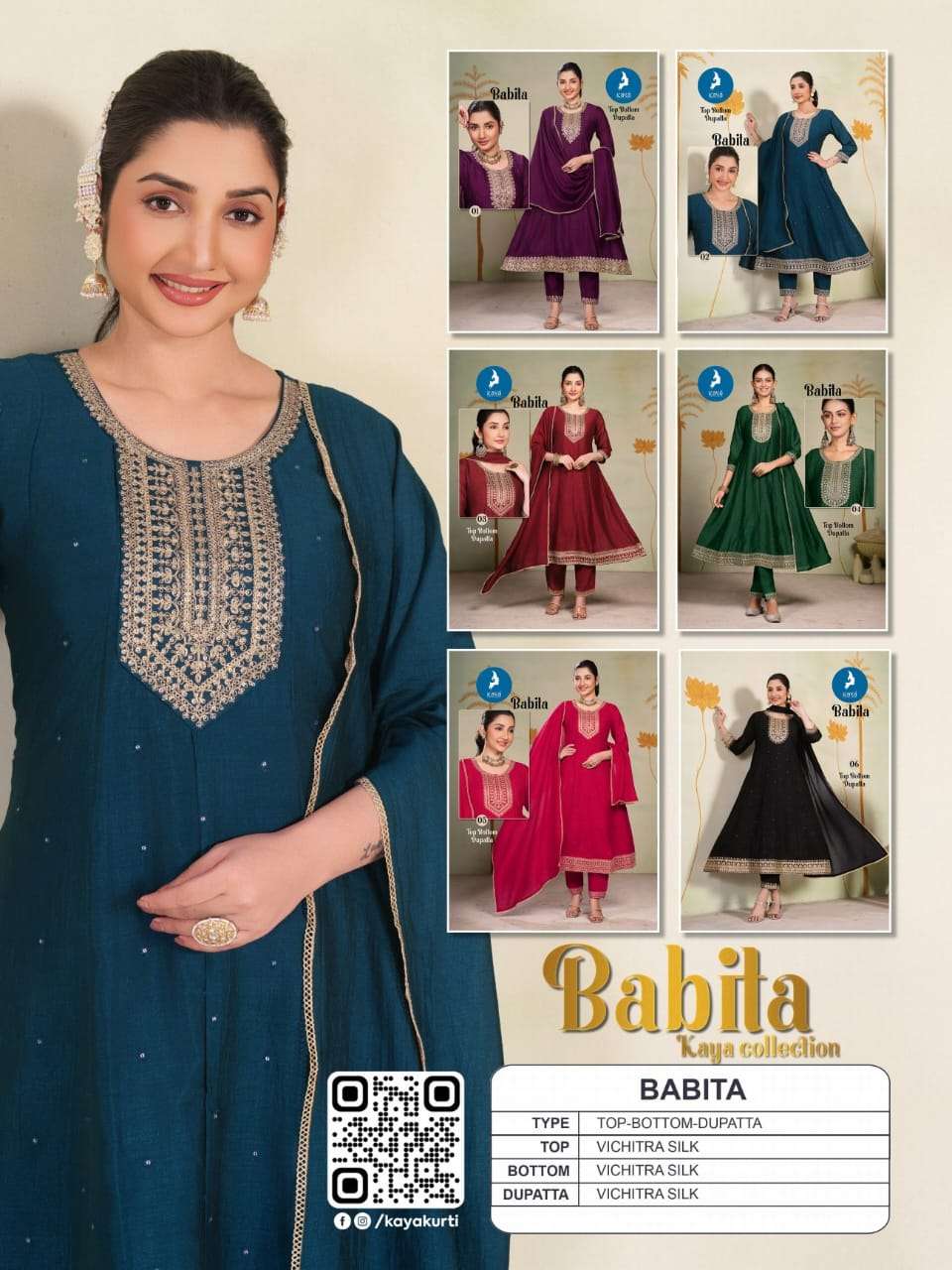kaya presents babita fancy readymade kurtis catalog wholesaler and exporter 