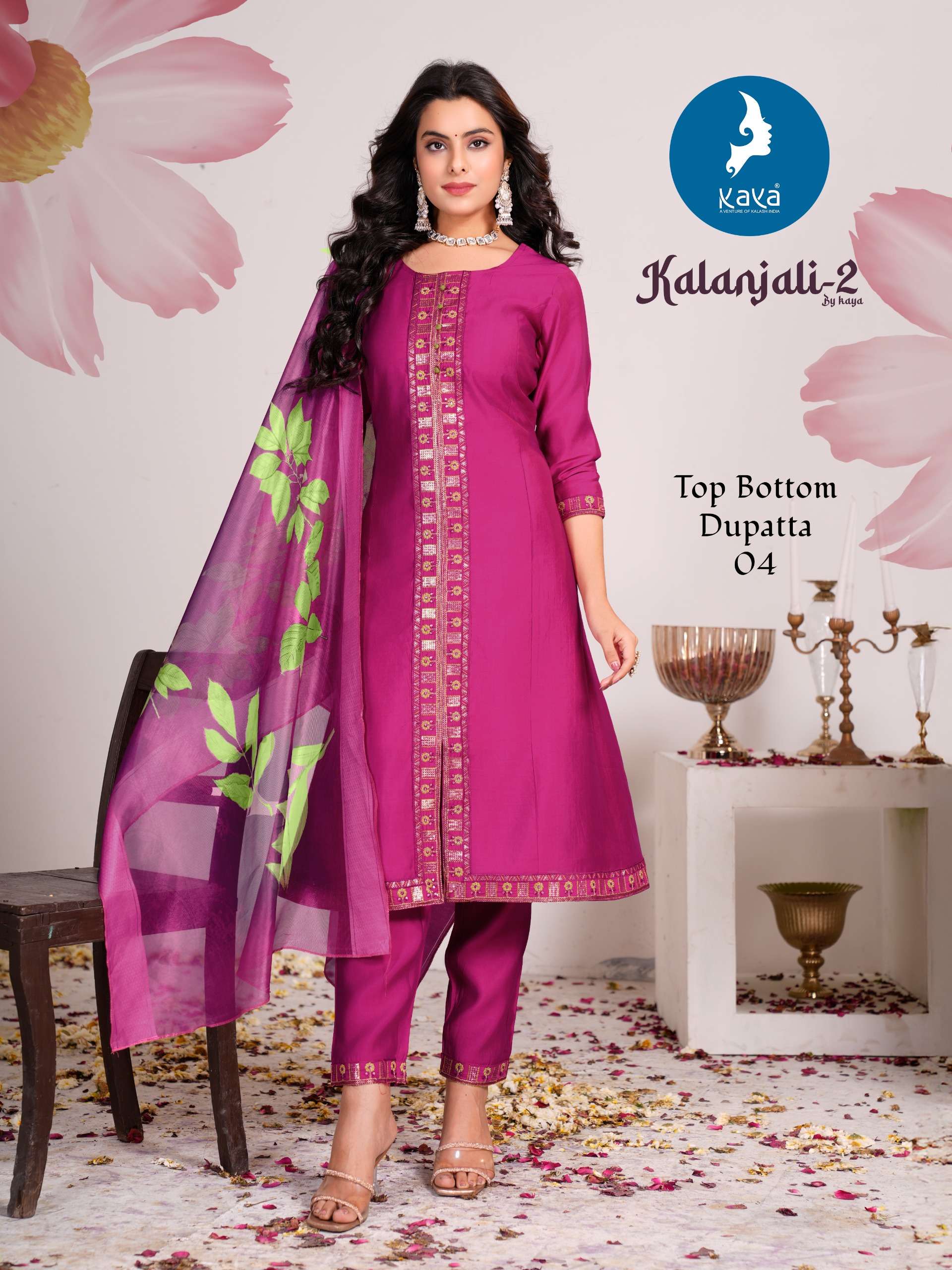 kaya presents kalanjali vol-2 roman silk plus size readymade kurtis catalog wholesaler and exporter 