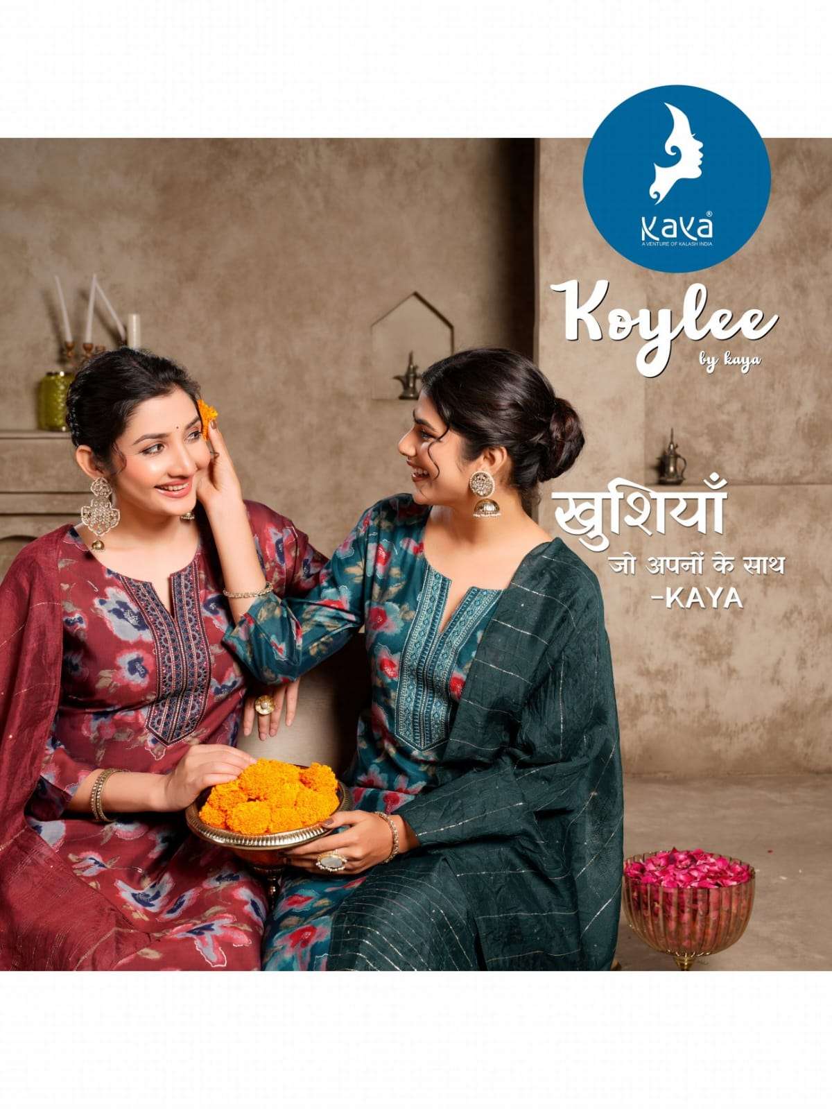 kaya presents koylee fancy readymade kurtis catalog wholesaler and exporter 