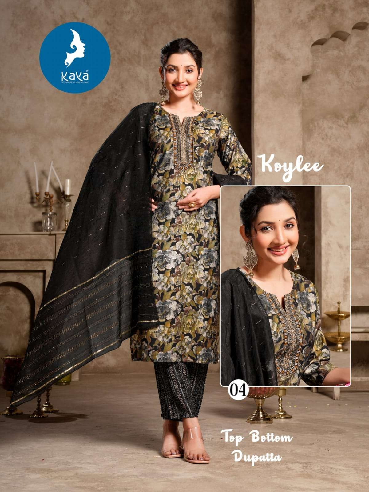 kaya presents koylee fancy readymade kurtis catalog wholesaler and exporter 