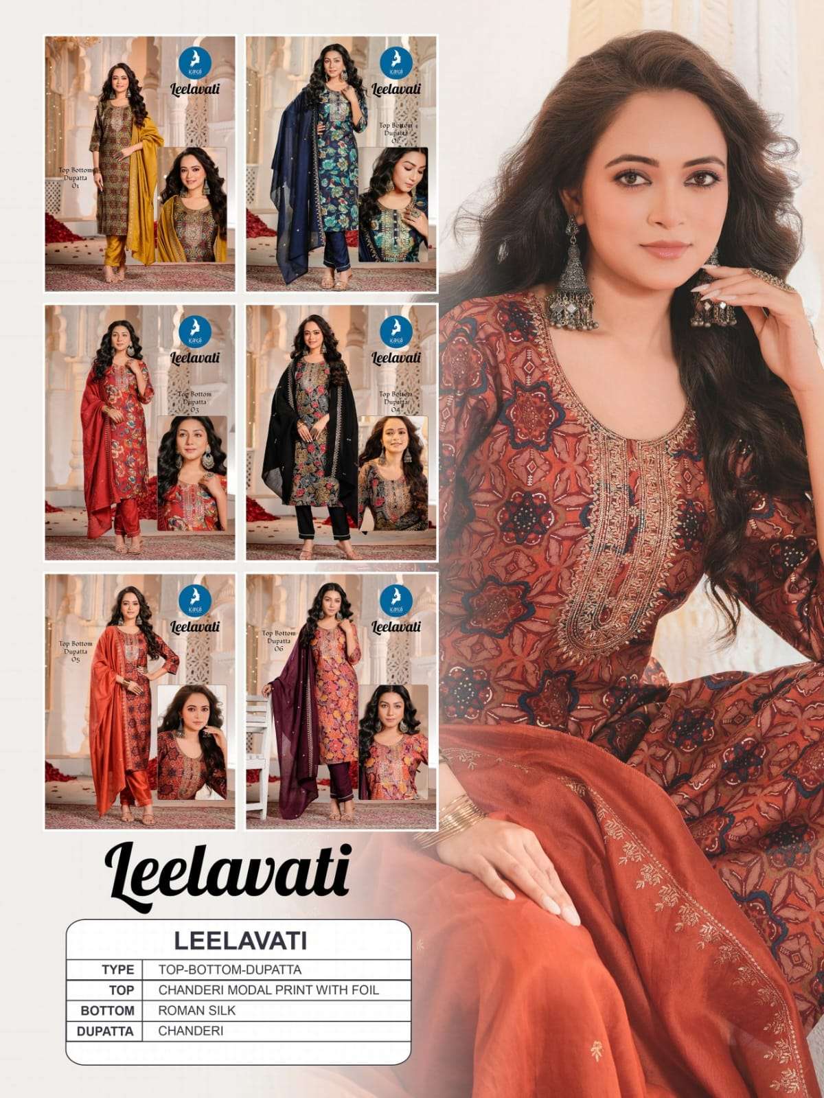 kaya presents Leelavati readymade kurtis catalog wholesaler and exporter 