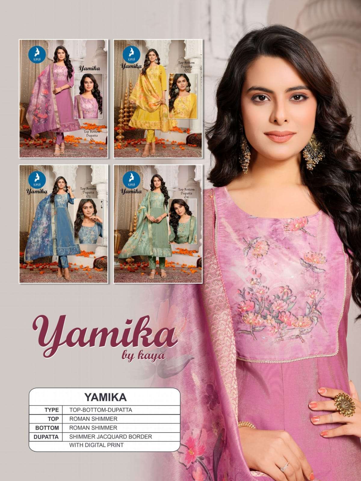 kaya presents yamika silk readymade kurtis catalog wholesaler and exporter 