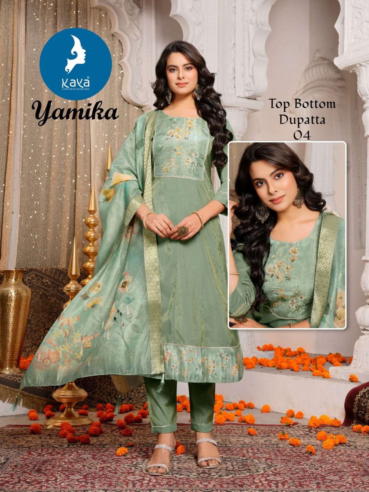 kaya presents yamika silk readymade kurtis catalog wholesaler and exporter 