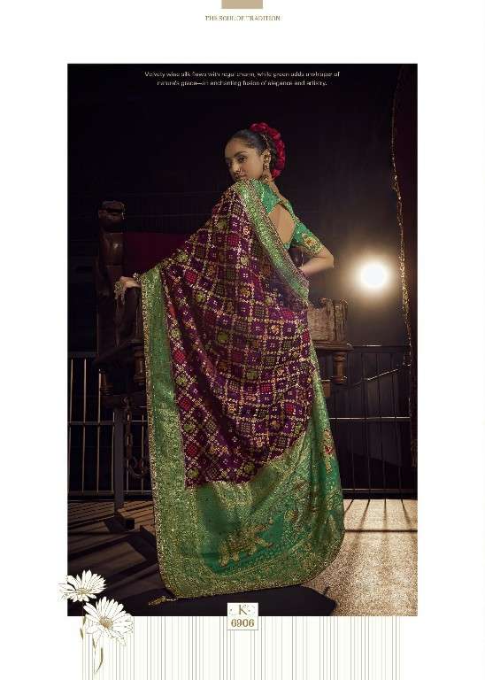 Kira Creations Presents Kimayra Wholesale Pure Viscose Dola With Handwork Designer Sarees Catalog Wholesaler And Exporter 