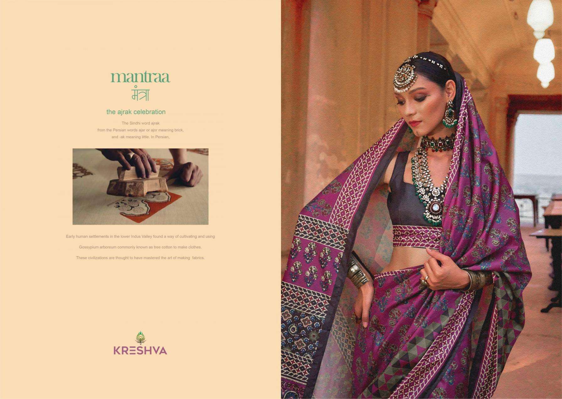 kreshva presents mantra 4005-4014 silk shop glamorous styles sarees catalog wholesaler and exporter 