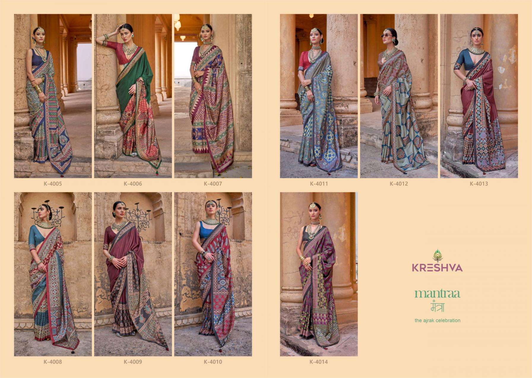 kreshva presents mantra 4005-4014 silk shop glamorous styles sarees catalog wholesaler and exporter 