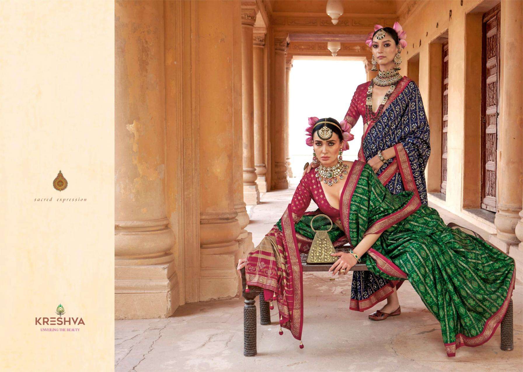 KRESHVA PRESENTS SUNDARVAN SILK GORGEOUS LOOK SAREES CATALOG WHOLESALER AND EXPORTER 