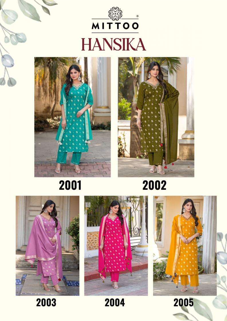 Mittoo Presents Hansika Readymade Cotton Jacquard Modern Kurtis Catalog Wholesaler And Exporter 