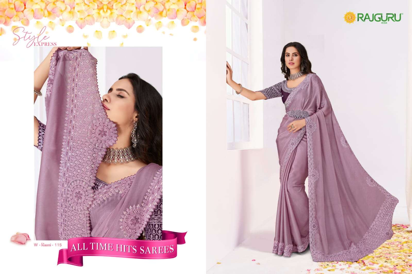RAJGURU PRESENTS RAANI FANCY PARTY WEAR SAREES CATALOG WHOLESALER AND EXPORTER 