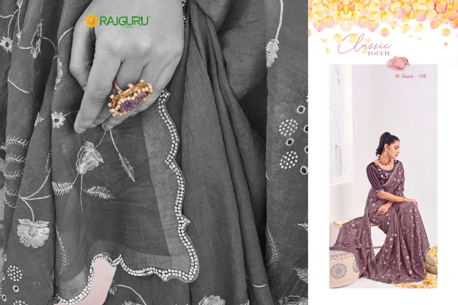 RAJGURU PRESENTS RAANI FANCY PARTY WEAR SAREES CATALOG WHOLESALER AND EXPORTER 