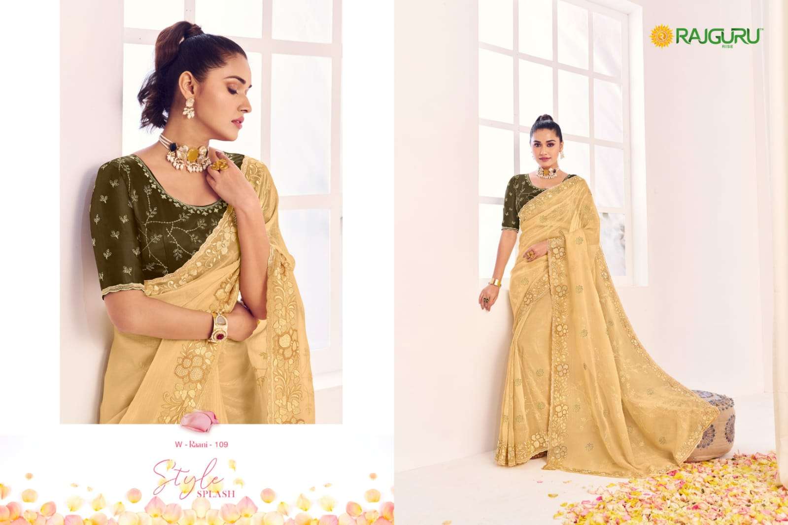 RAJGURU PRESENTS RAANI FANCY PARTY WEAR SAREES CATALOG WHOLESALER AND EXPORTER 