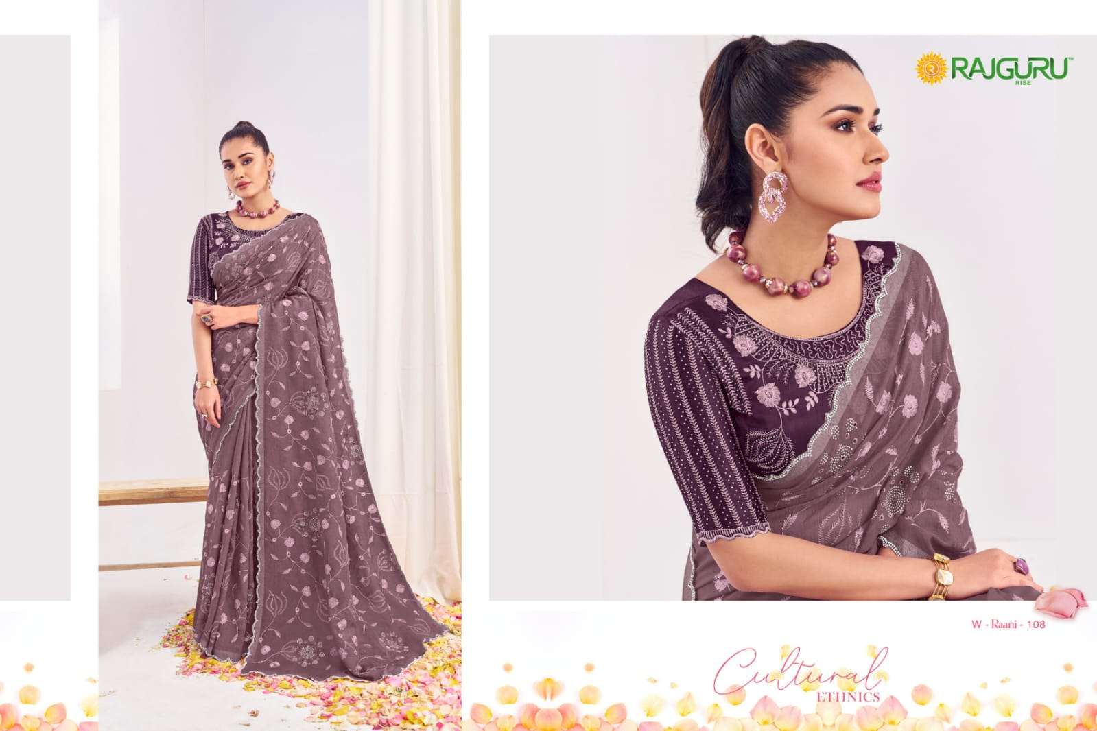 RAJGURU PRESENTS RAANI FANCY PARTY WEAR SAREES CATALOG WHOLESALER AND EXPORTER 