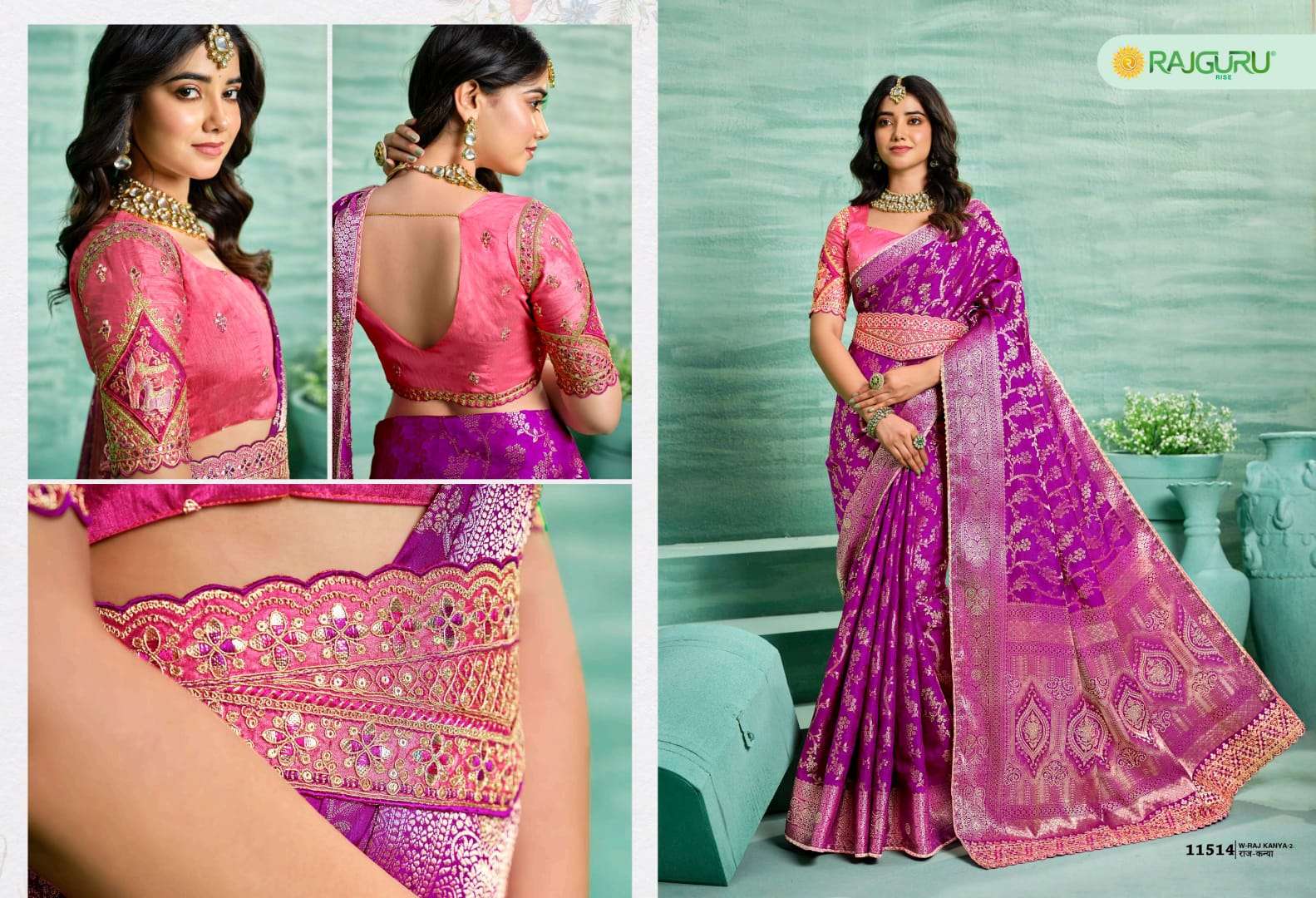 RAJGURU PRESENTS RAJKANYA VOL-2 FANCY SAREES CATALOG WHOLESALER AND EXPORTER 