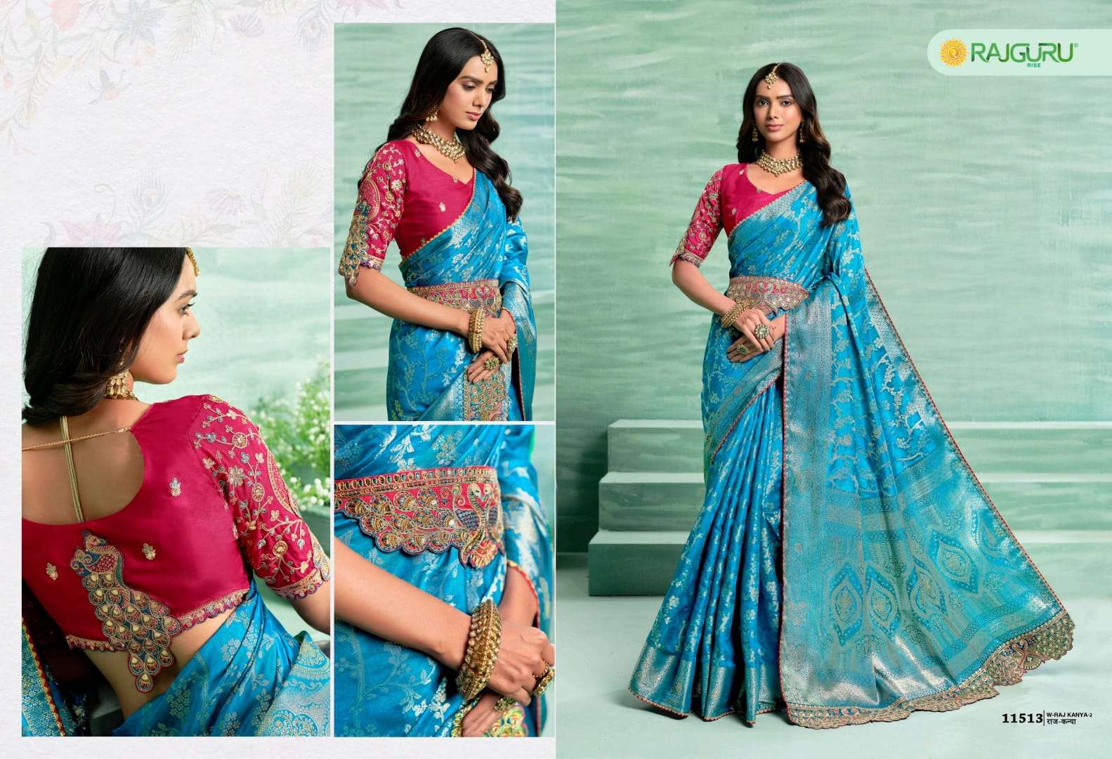RAJGURU PRESENTS RAJKANYA VOL-2 FANCY SAREES CATALOG WHOLESALER AND EXPORTER 