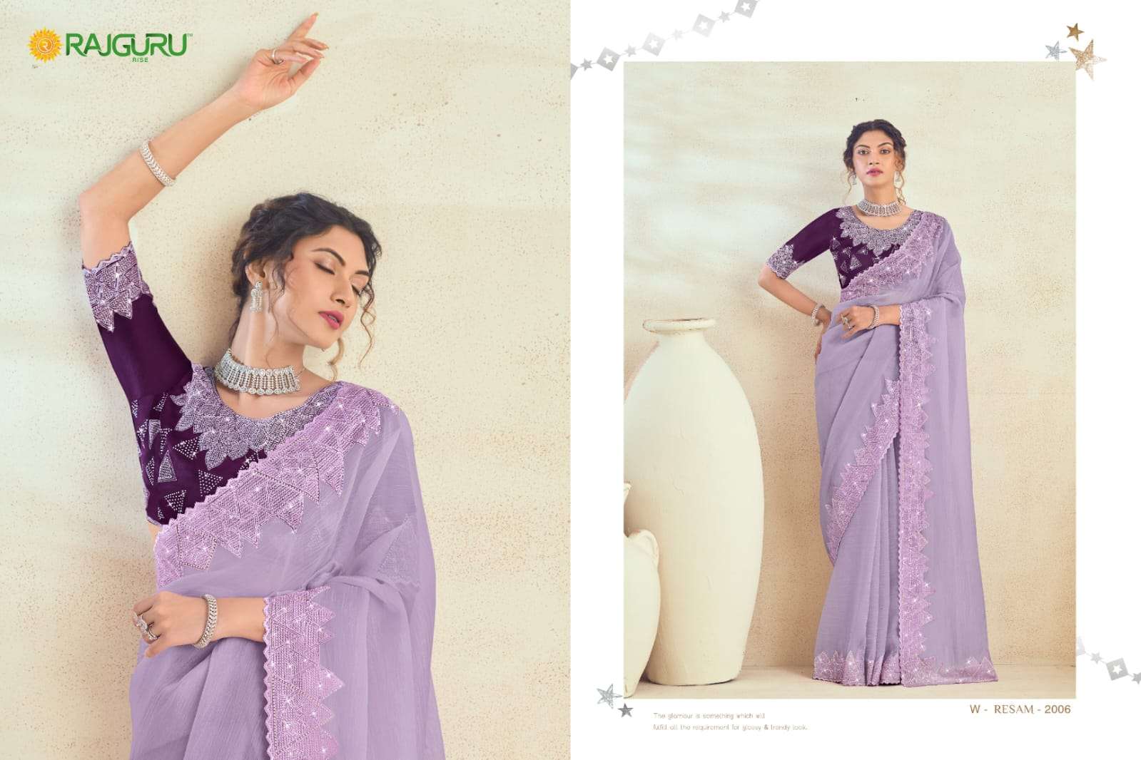 RAJGURU PRESENTS RESHAM FANCY PARTY WEAR SAREES CATALOG WHOLESALER AND EXPORTER 