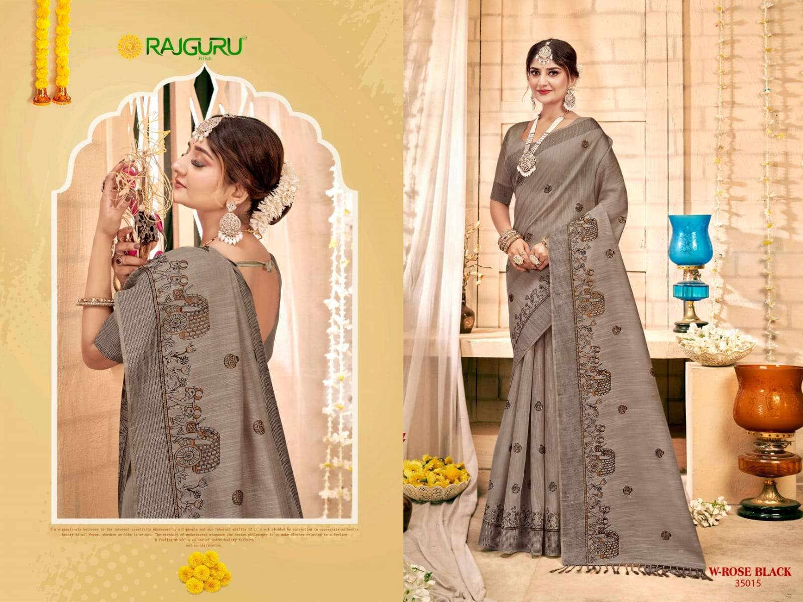 RAJGURU PRESENTS ROSE BLACK FANCY SAREES CATALOG WHOLESALER AND EXPORTER 