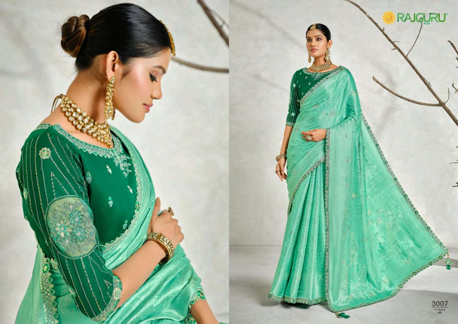 RAJGURU PRESENTS RUCHI FANCY SAREES CATALOG WHOLESALER AND EXPORTER 