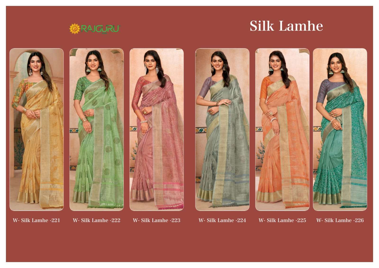 RAJGURU PRESENTS SILK LAMHE FANCY SAREES CATALOG WHOLESALER AND EXPORTER 