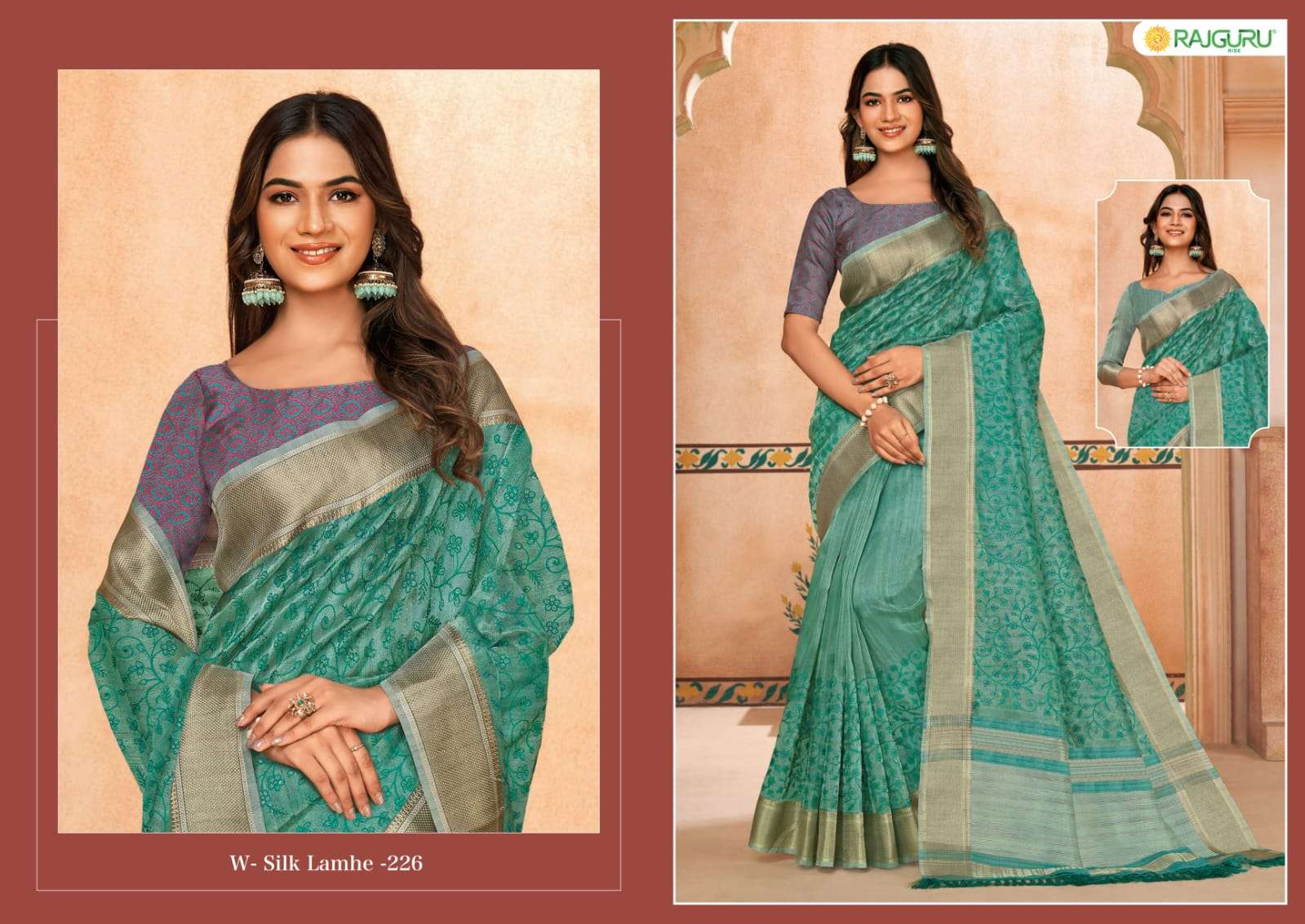RAJGURU PRESENTS SILK LAMHE FANCY SAREES CATALOG WHOLESALER AND EXPORTER 