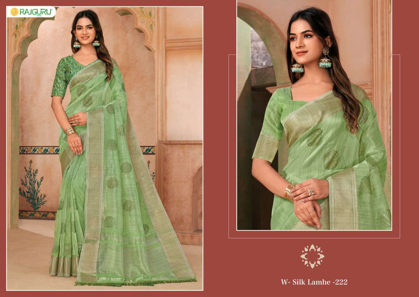 RAJGURU PRESENTS SILK LAMHE FANCY SAREES CATALOG WHOLESALER AND EXPORTER 