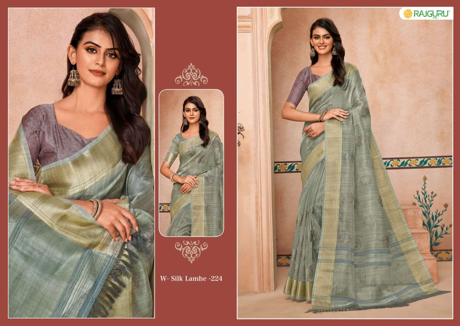 RAJGURU PRESENTS SILK LAMHE FANCY SAREES CATALOG WHOLESALER AND EXPORTER 