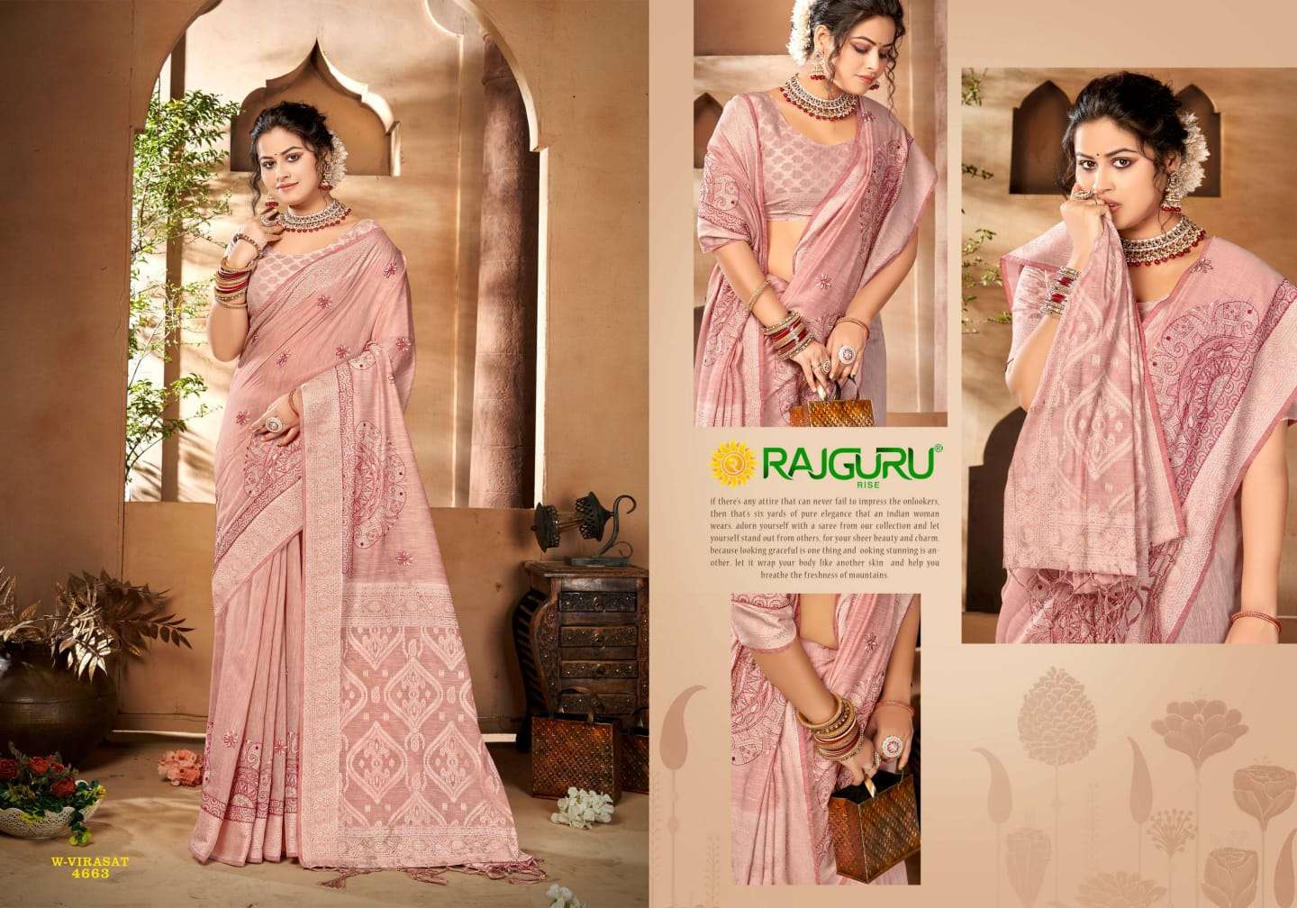 RAJGURU PRESENTS VIRASAT FANCY SAREES CATALOG WHOLESALER AND EXPORTER 