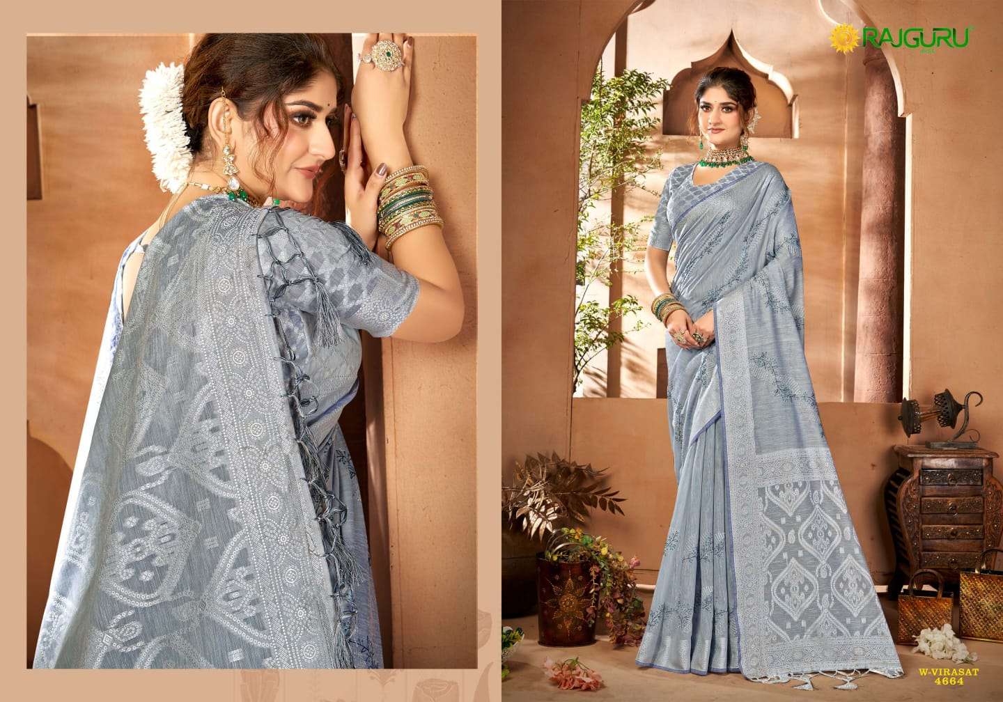 RAJGURU PRESENTS VIRASAT FANCY SAREES CATALOG WHOLESALER AND EXPORTER 