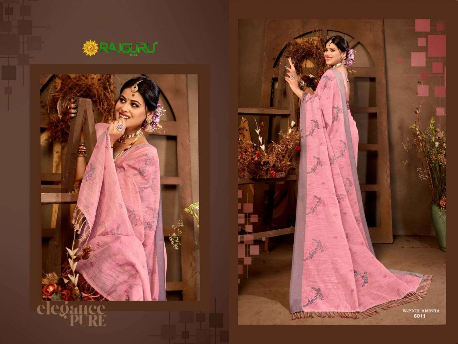 RAJGURU PRESENTS W PICH AMISHA FANCY SAREES CATALOG WHOLESALER AND EXPORTER 