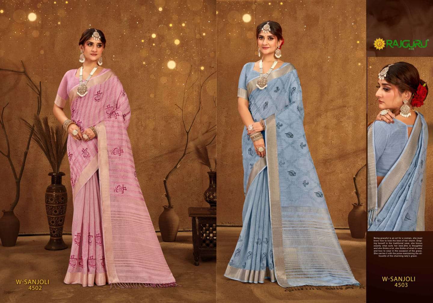 RAJGURU PRESENTS W SANJOLI FANCY SAREES CATALOG WHOLESALER AND EXPORTER 