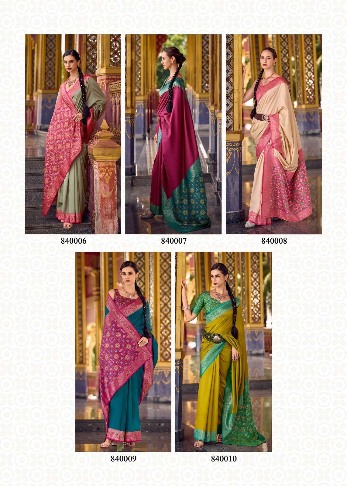 Rajpath Presents Kia Silk Wholesale Soft Silk Fabrics Indian Sarees Catalog Wholesaler And Exporter 