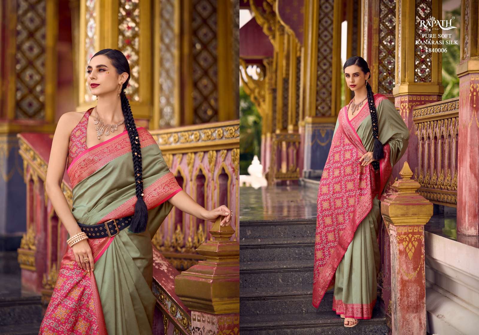 Rajpath Presents Kia Silk Wholesale Soft Silk Fabrics Indian Sarees Catalog Wholesaler And Exporter 