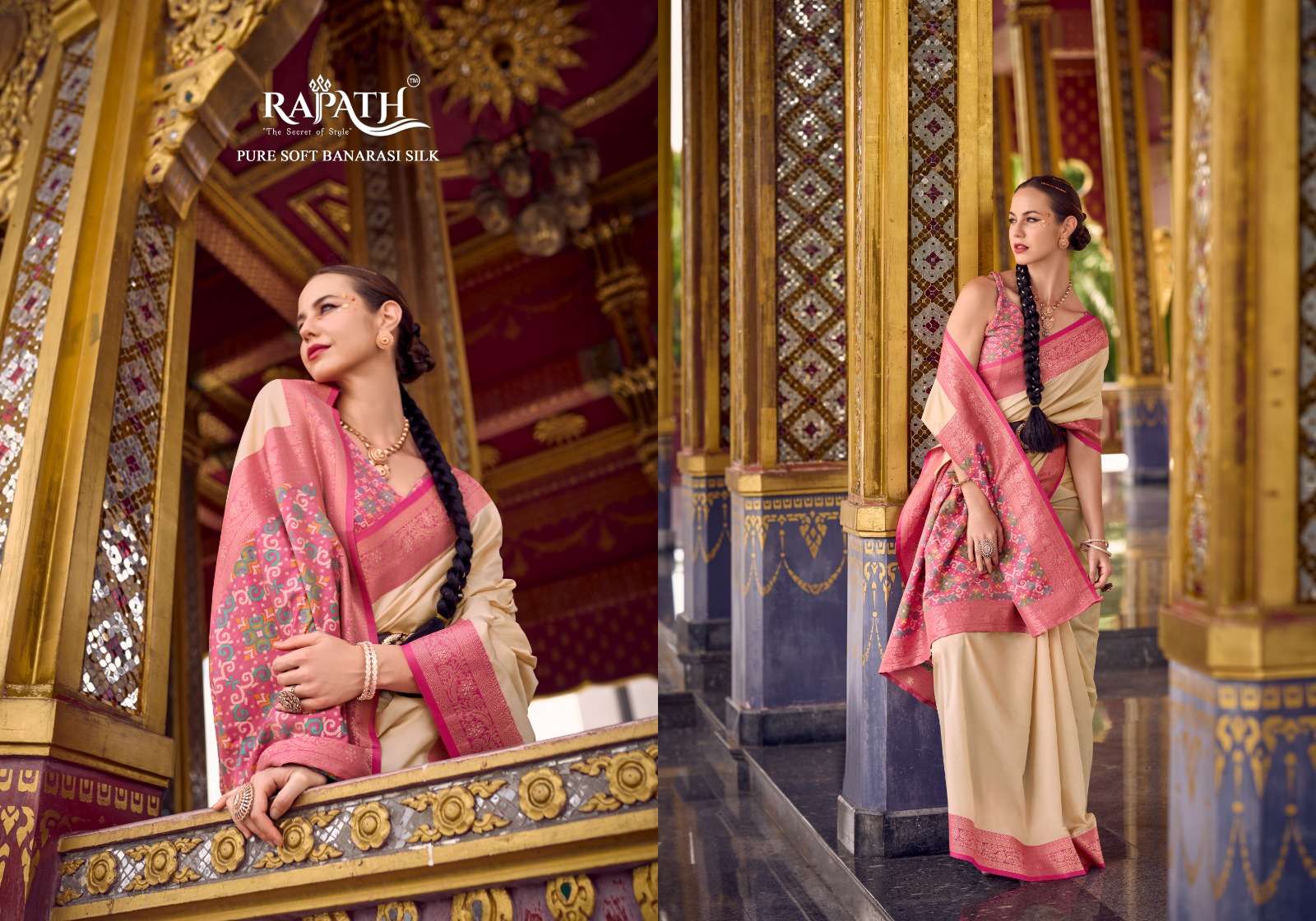 Rajpath Presents Kia Silk Wholesale Soft Silk Fabrics Indian Sarees Catalog Wholesaler And Exporter 