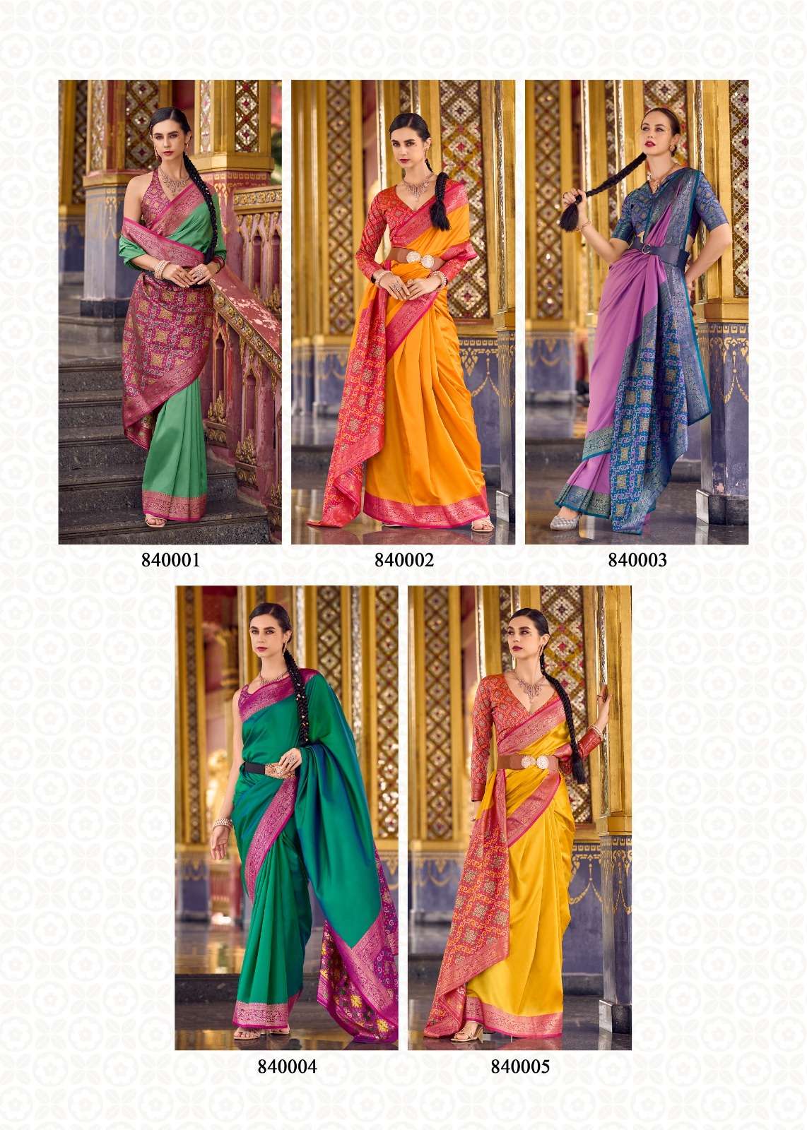 Rajpath Presents Kia Silk Wholesale Soft Silk Fabrics Indian Sarees Catalog Wholesaler And Exporter 