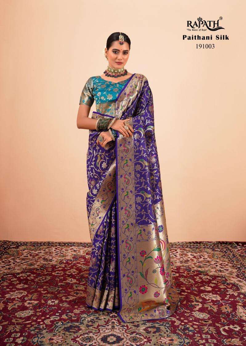 RAJPATH PRESENTS SHAILJA SILK PAITHANI SILK ATTRACTIVE LOOK SAREES CATALOG WHOLESALER AND EXPORTER 