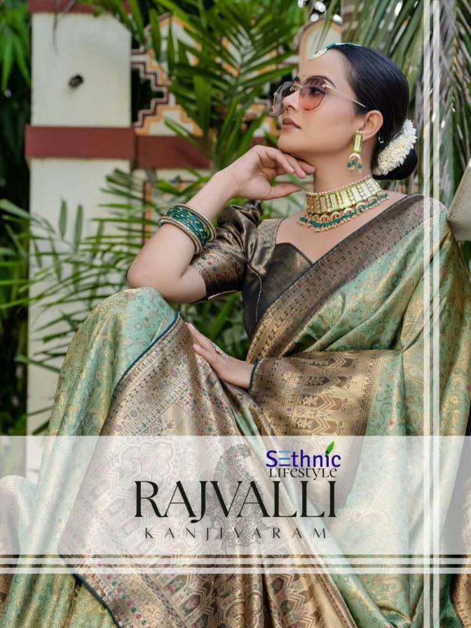 SETHNIC LIFESTYLE PRESENTS RAJVALLI  KANJIVARAM SILK EXCLUSIVE SAREE FOR WOMENS CATALOG WHOLESALER AND EXPORTER 