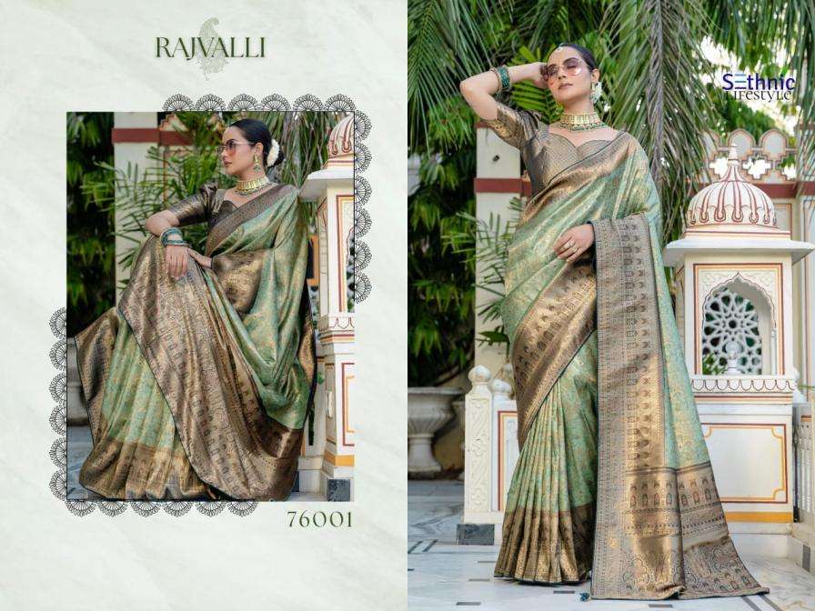 SETHNIC LIFESTYLE PRESENTS RAJVALLI  KANJIVARAM SILK EXCLUSIVE SAREE FOR WOMENS CATALOG WHOLESALER AND EXPORTER 