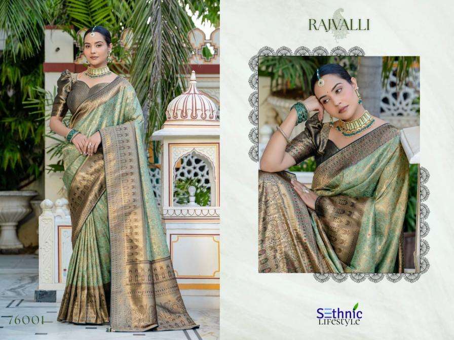 SETHNIC LIFESTYLE PRESENTS RAJVALLI  KANJIVARAM SILK EXCLUSIVE SAREE FOR WOMENS CATALOG WHOLESALER AND EXPORTER 
