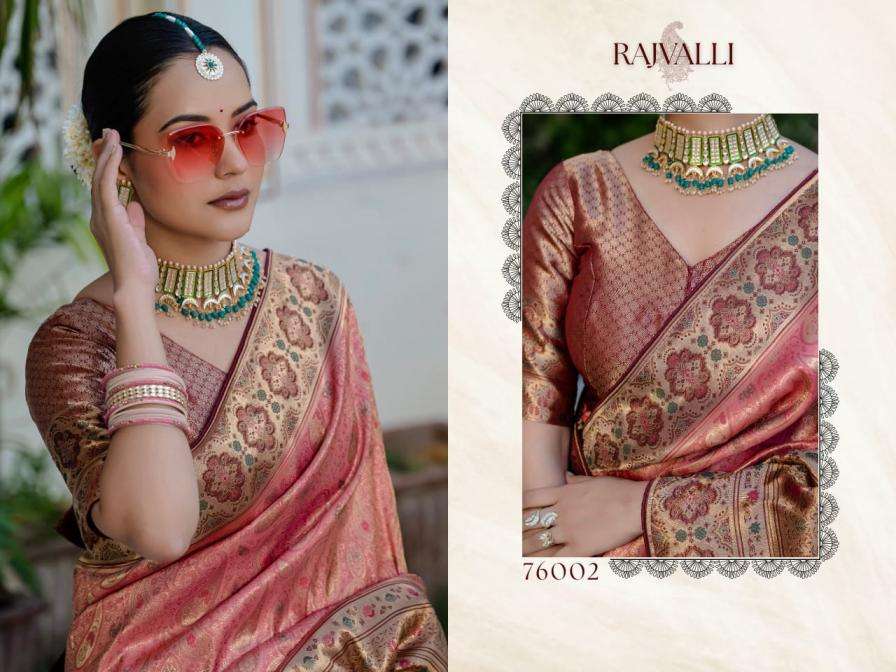 SETHNIC LIFESTYLE PRESENTS RAJVALLI  KANJIVARAM SILK EXCLUSIVE SAREE FOR WOMENS CATALOG WHOLESALER AND EXPORTER 
