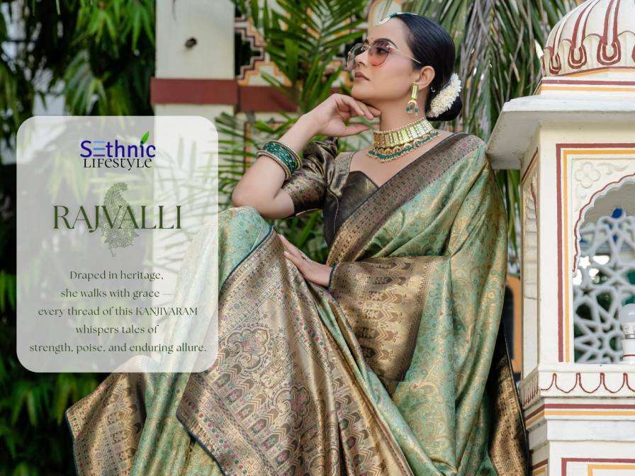 SETHNIC LIFESTYLE PRESENTS RAJVALLI  KANJIVARAM SILK EXCLUSIVE SAREE FOR WOMENS CATALOG WHOLESALER AND EXPORTER 