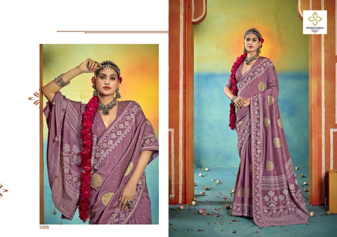 shubh shree creation presents sarangi wealvet tusser silk fashionable sarees catalog wholesaler and exporter 