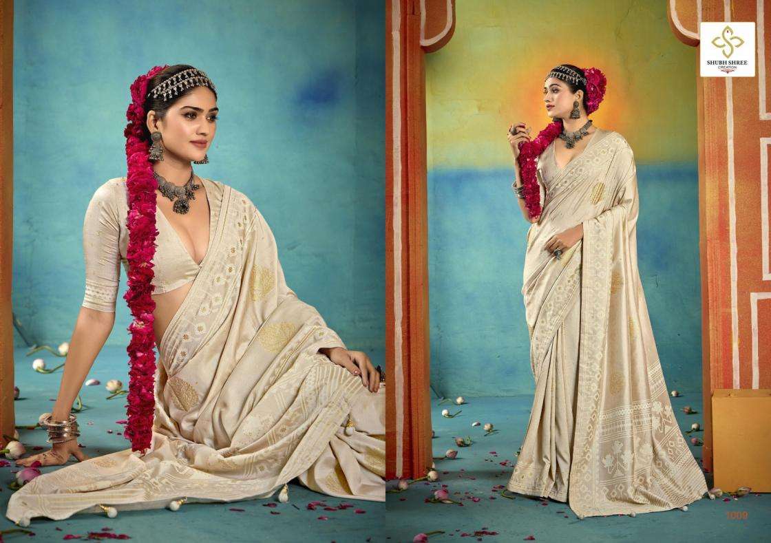 shubh shree creation presents sarangi wealvet tusser silk fashionable sarees catalog wholesaler and exporter 