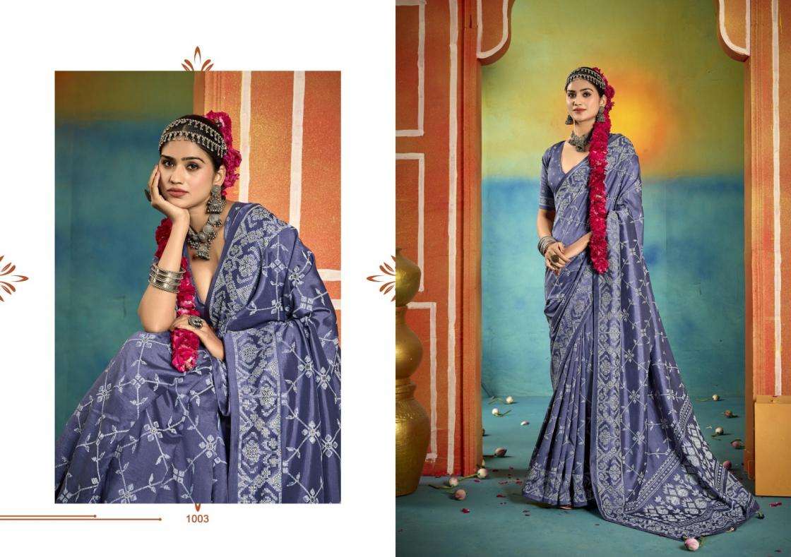 shubh shree creation presents sarangi wealvet tusser silk fashionable sarees catalog wholesaler and exporter 