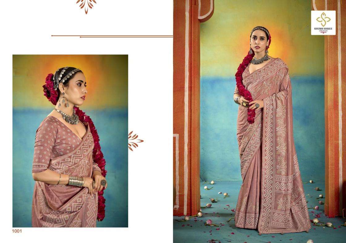 shubh shree creation presents sarangi wealvet tusser silk fashionable sarees catalog wholesaler and exporter 