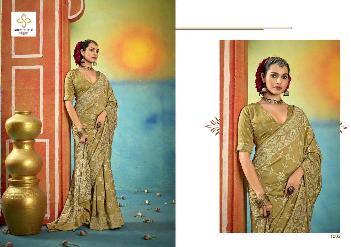 shubh shree creation presents sarangi wealvet tusser silk fashionable sarees catalog wholesaler and exporter 