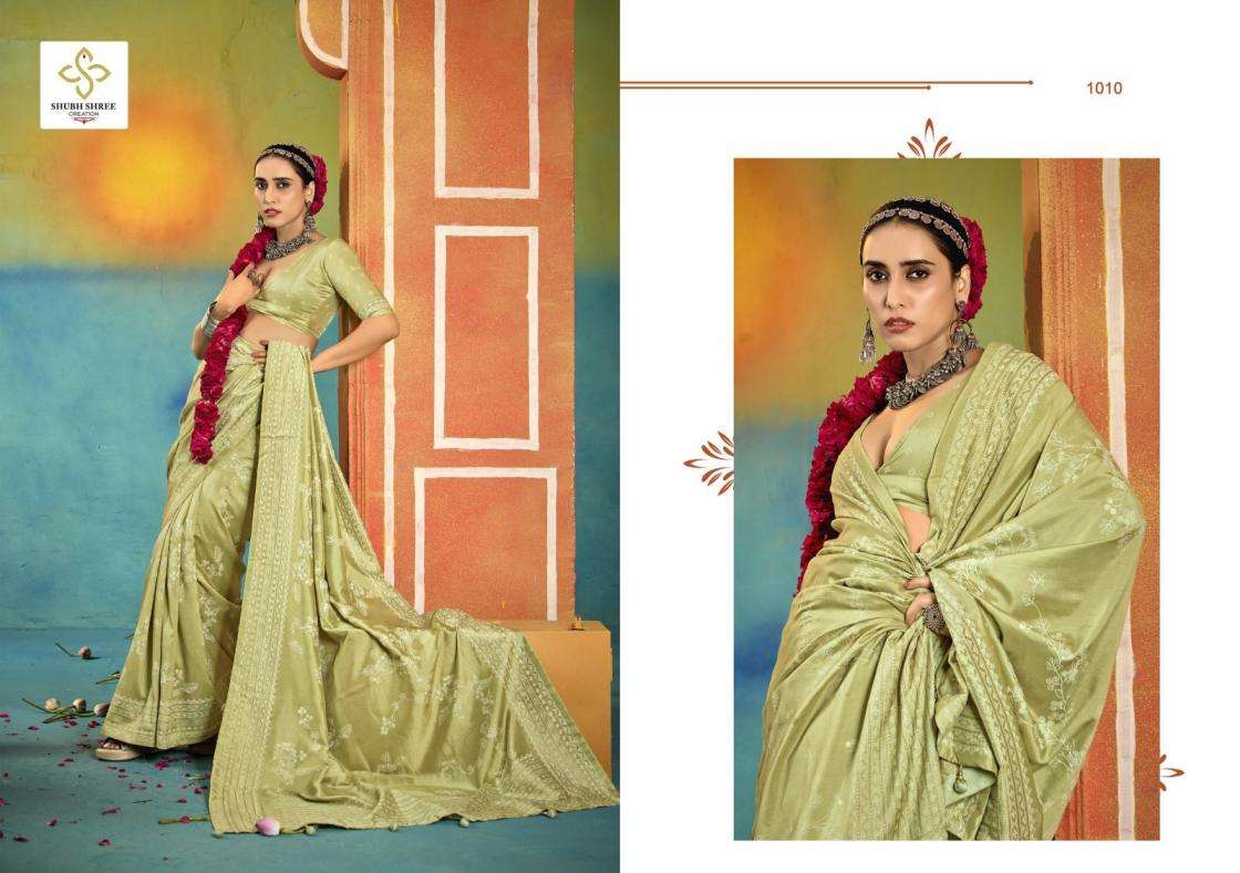 shubh shree creation presents sarangi wealvet tusser silk fashionable sarees catalog wholesaler and exporter 