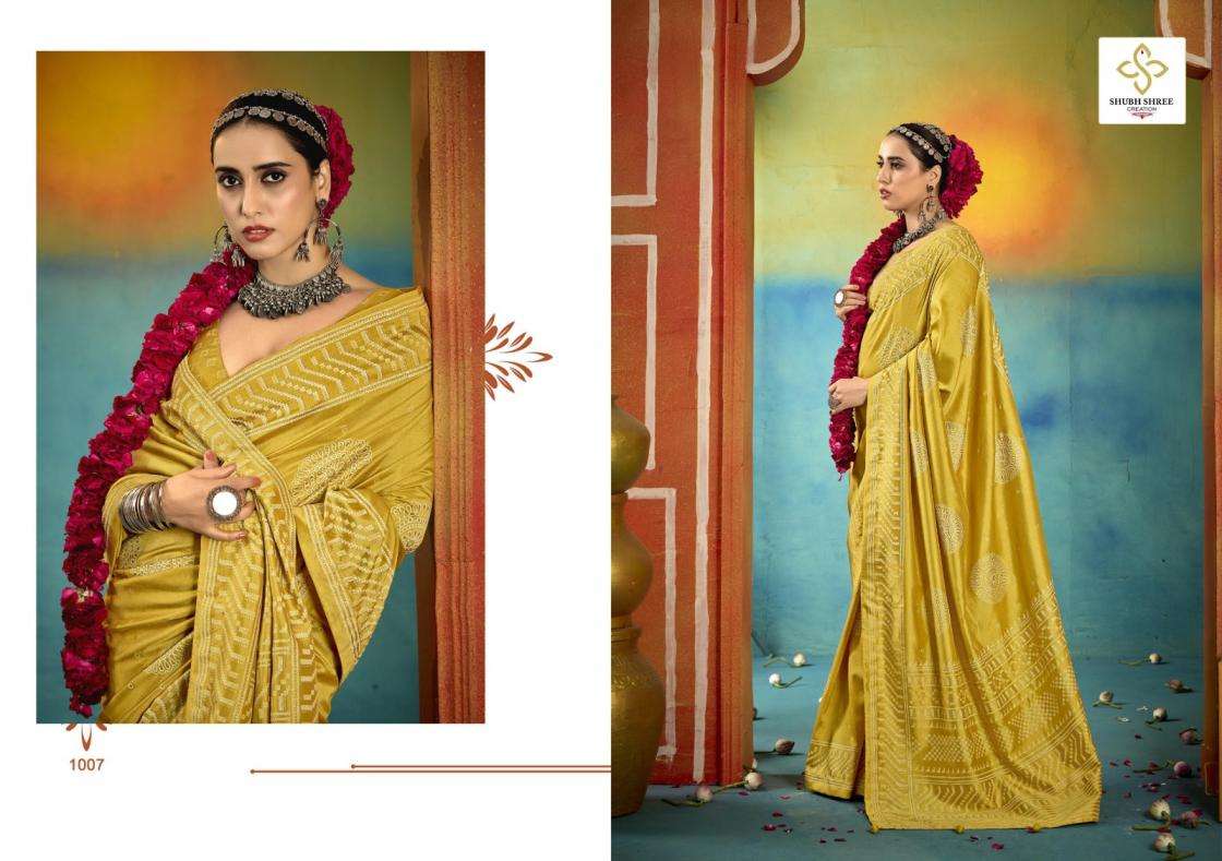 shubh shree creation presents sarangi wealvet tusser silk fashionable sarees catalog wholesaler and exporter 