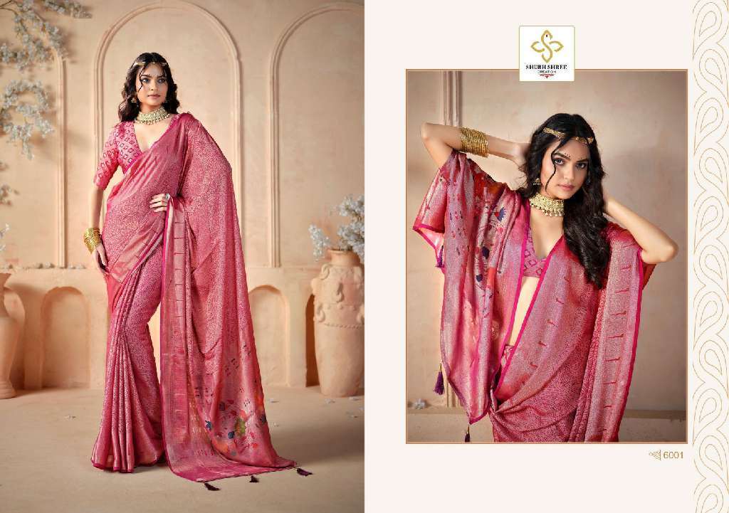 SHUBH SHREE PRESENTS SHALIGRAM VOL-6 WHOLESALE DESIGNER SAREES WITH FANCY COLOURS CATALOG WHOLESALER AND EXPORTER 